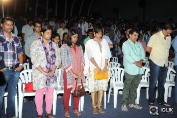 Chitram Cheppina Katha Movie Audio Launch